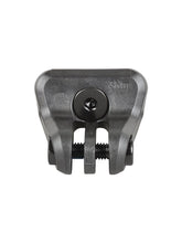 Trek EMTB Bosch Battery Covers Spares & Accessories